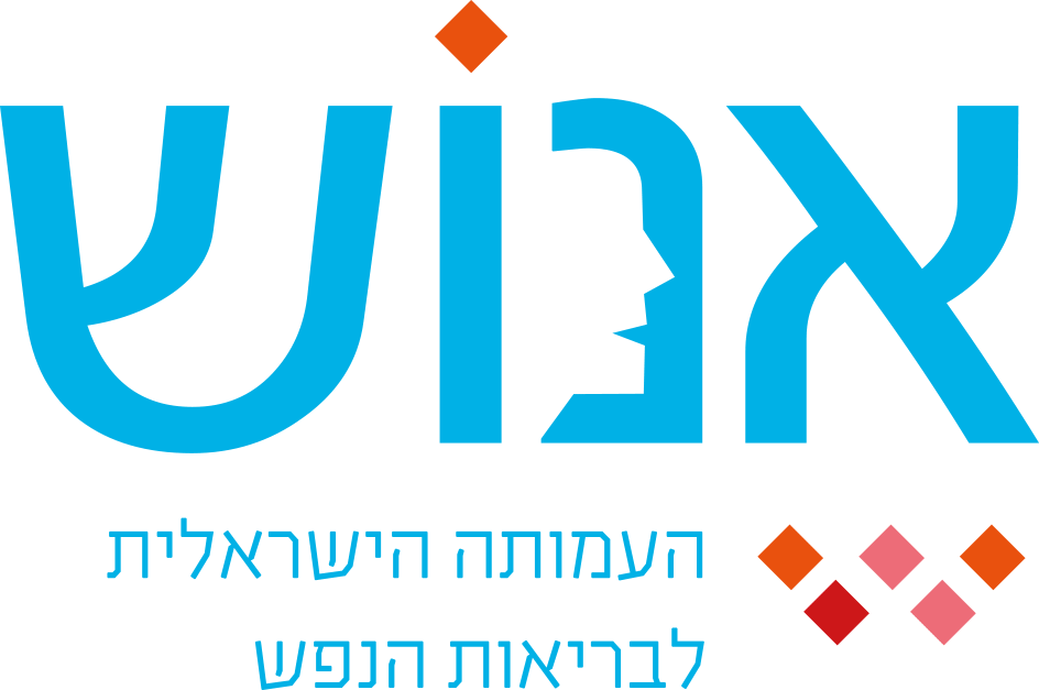 לוגו אנוש