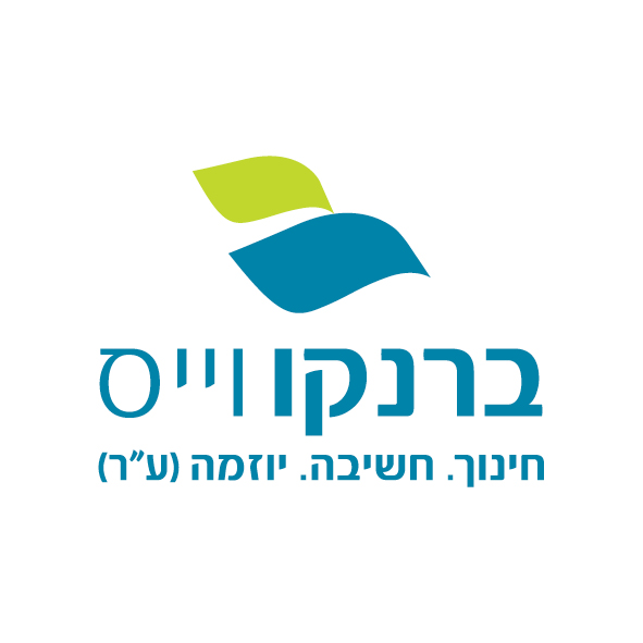 לוגו ברנקו וייס