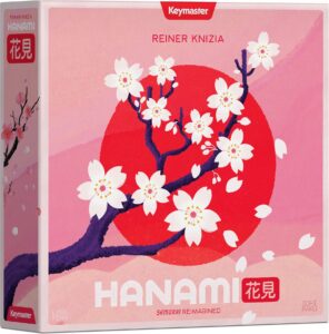 קופסת Hanami הוורודה במהדורה הרגילה של Keymaster